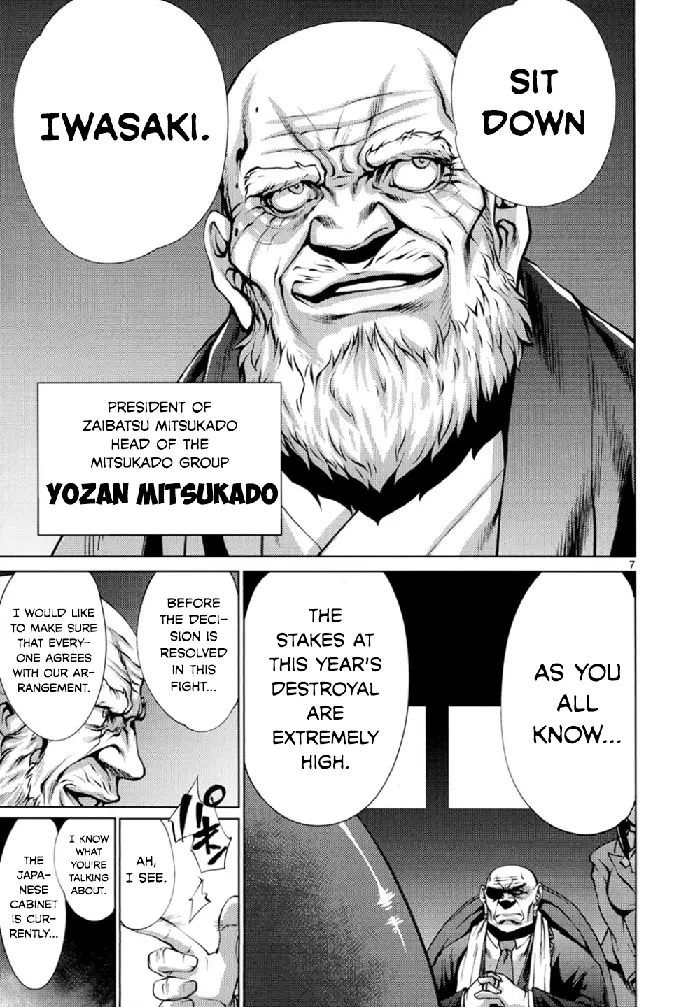 Killing Bites Chapter 21 image 07_optimized